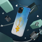 Key of Stars Gradient Impact-Resistant Phone Case - Aurora Path Media#original_value#Without gift packagingMatteiPhone 17 Pro Max